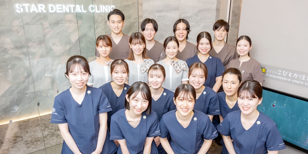 専門医チーム医療・短期集中治療