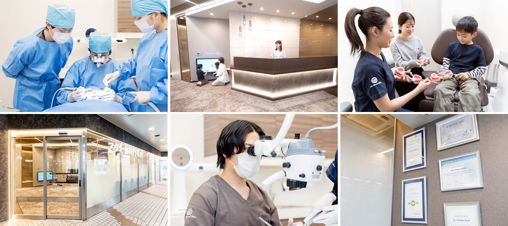 スター歯科クリニック高槻駅前院