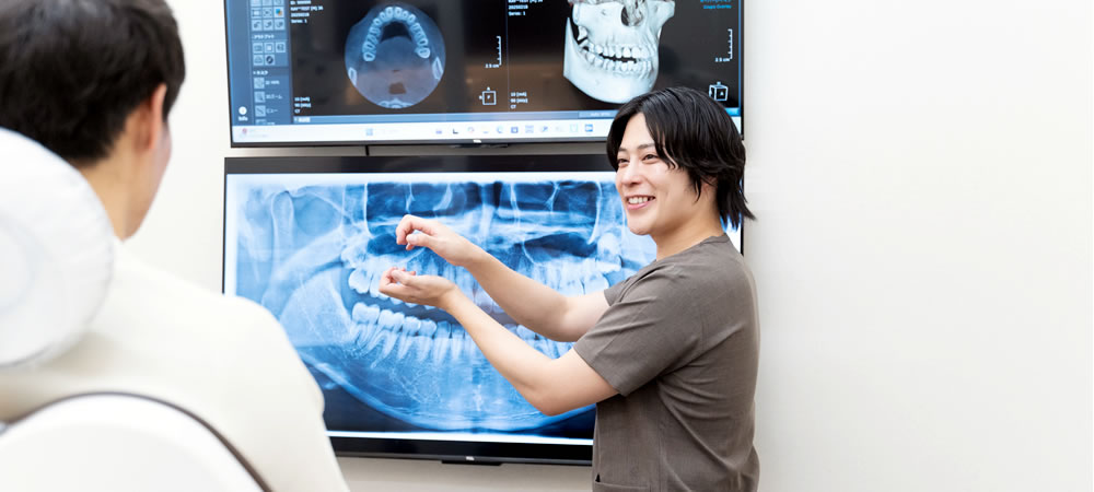 歯を削らない治療