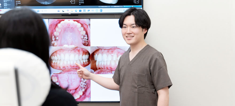 歯並びを改善する矯正治療